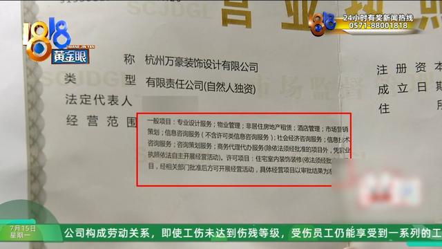 营业执照大改！全面允许无证无照经营，公司、合伙企业、商务代理代办迎来新时代